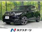 VEZEL HYBRID
