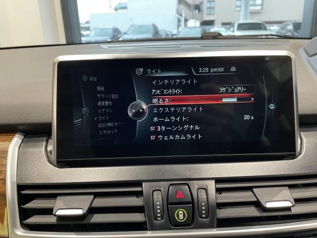 BMW 2 Series Active Tourer