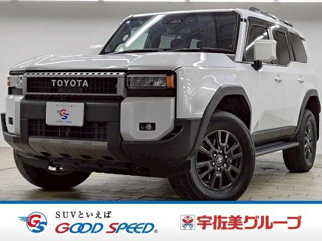 LANDCRUISER 250