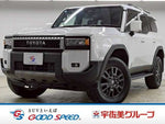 LANDCRUISER 250