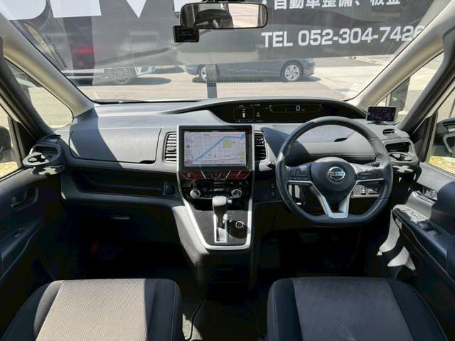 SERENA  S-HYBRID