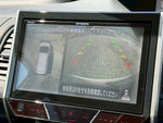 SERENA  S-HYBRID