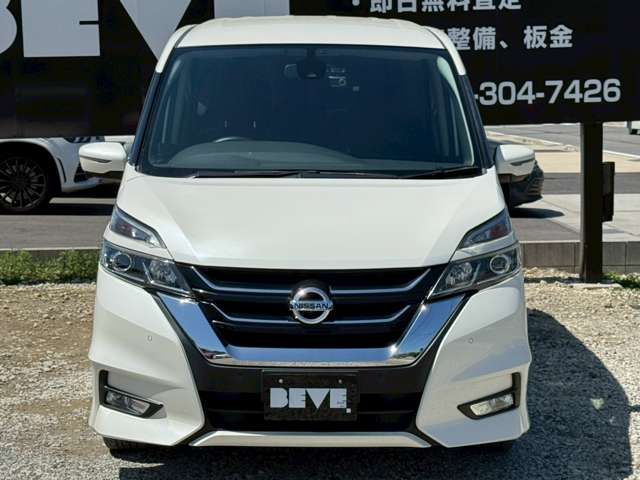 SERENA  S-HYBRID