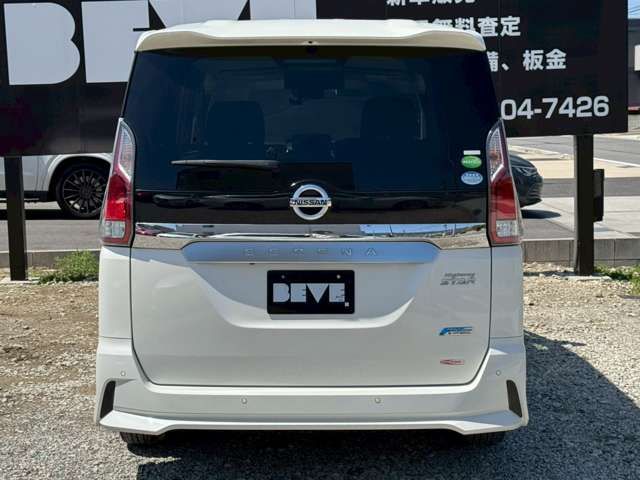 SERENA  S-HYBRID