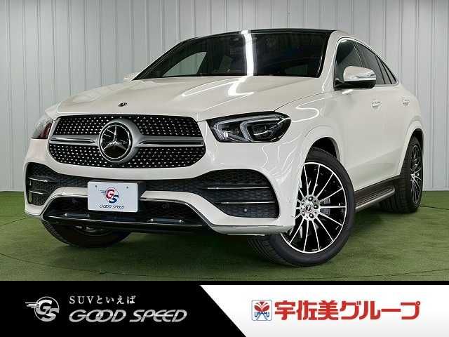 MERCEDES BENZ GLE class coupe
