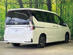 SERENA  S-HYBRID