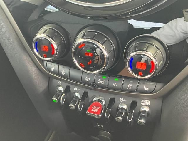 MINI COOPER D CROSSOVER