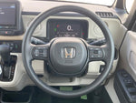 N BOX