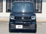 N BOX