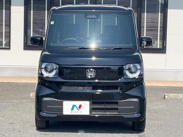 N BOX