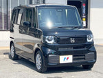 N BOX