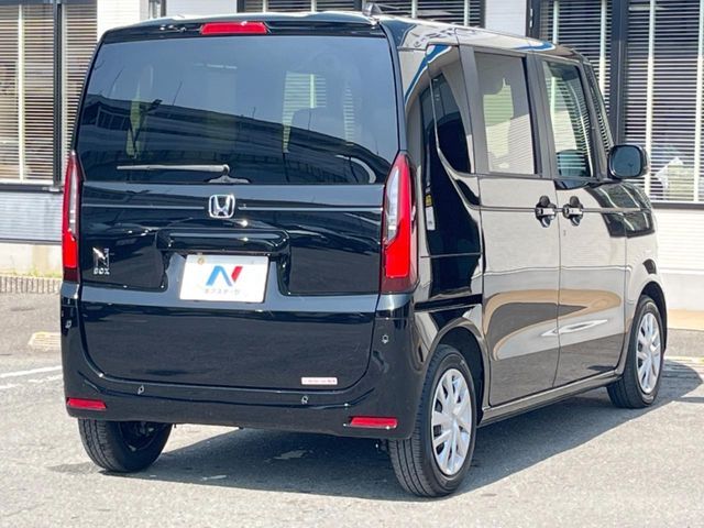 N BOX
