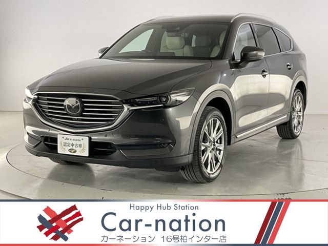 CX-8