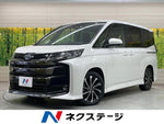 NOAH HYBRID