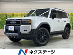 LANDCRUISER 250