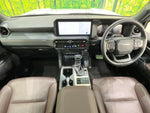 LANDCRUISER 250