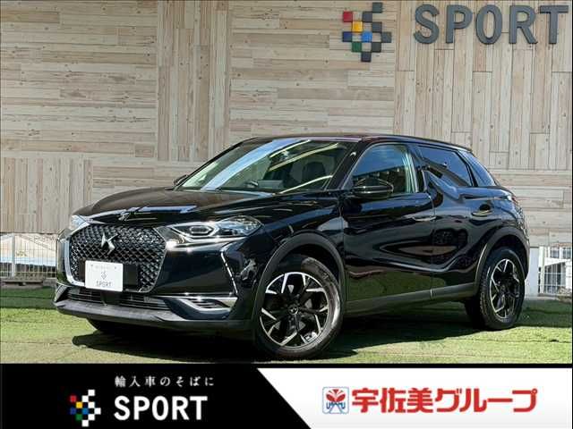 CITROEN DS3 CROSSBACK