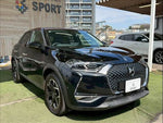 CITROEN DS3 CROSSBACK