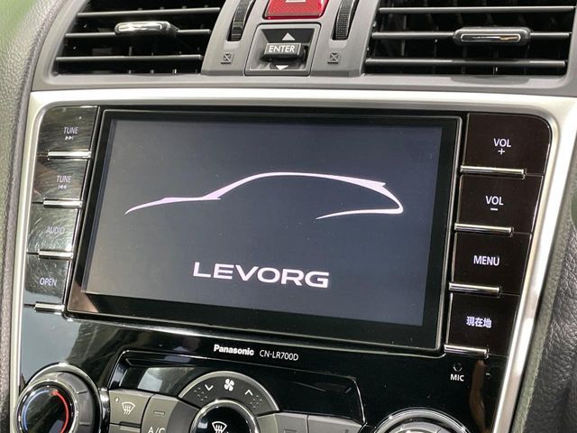 LEVORG