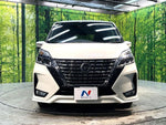 SERENA S-HYBRID