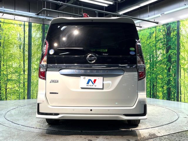 SERENA S-HYBRID