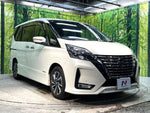 SERENA S-HYBRID
