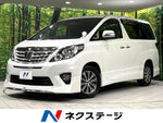 ALPHARD 4WD