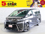 VELLFIRE 4WD