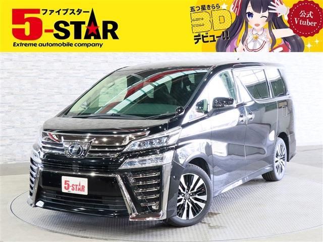 VELLFIRE 4WD