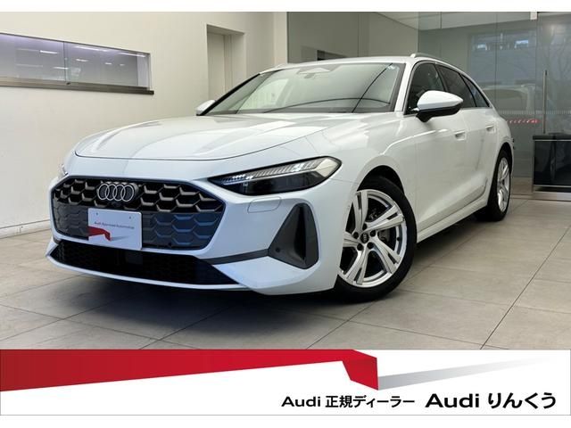 AUDI A5 AVANT