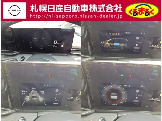 SERENA  WG 4WD