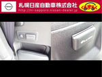 SERENA  WG 4WD