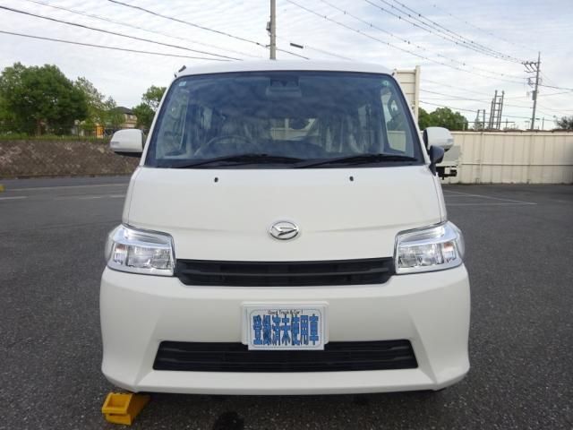 Gran Max Cargo