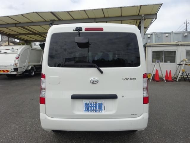Gran Max Cargo