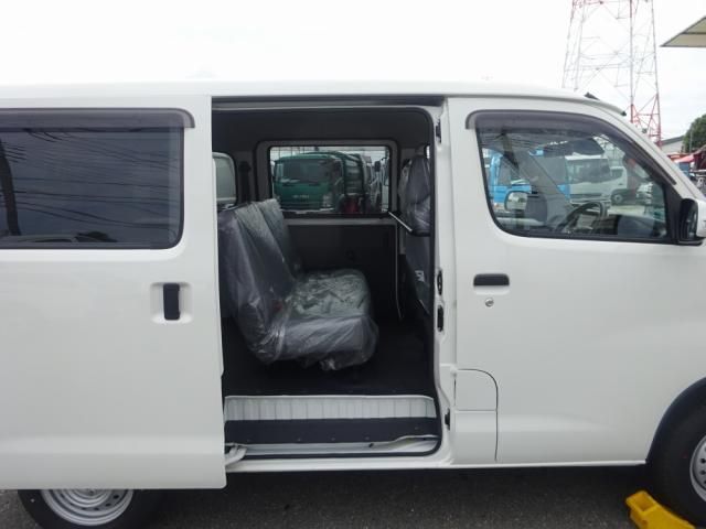 Gran Max Cargo