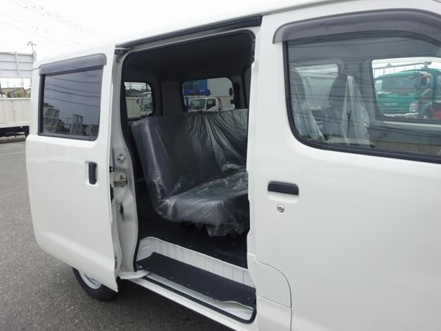 Gran Max Cargo