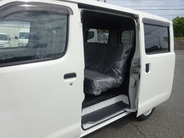 Gran Max Cargo