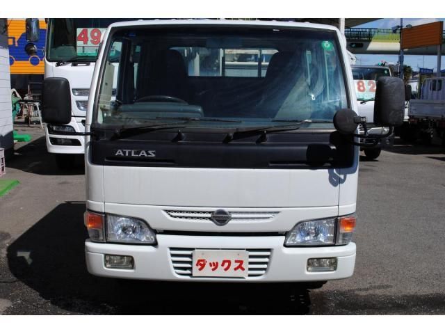 ATLAS
