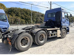 GIGA