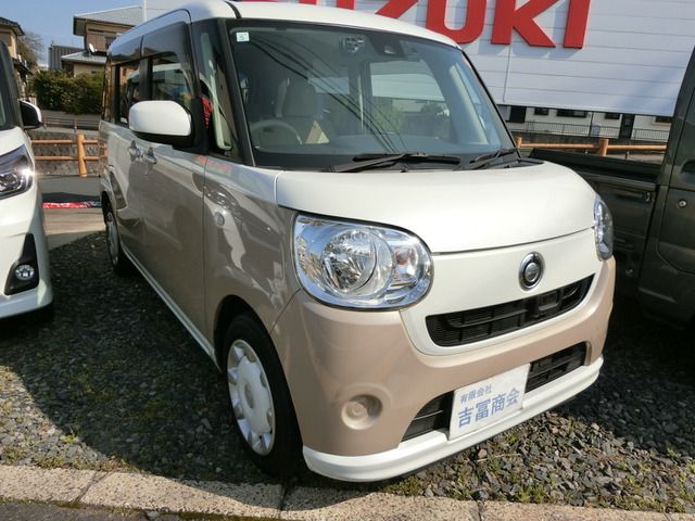 MOVE canbus