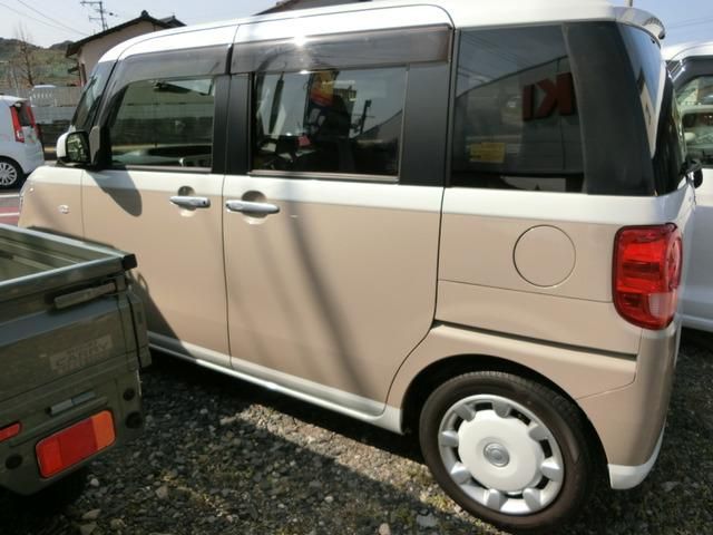 MOVE canbus