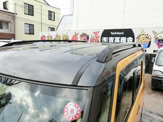 FLAIR WAGON TOUGH STYLE