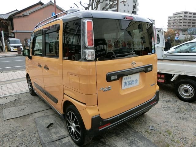 FLAIR WAGON TOUGH STYLE