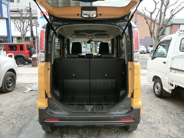 FLAIR WAGON TOUGH STYLE