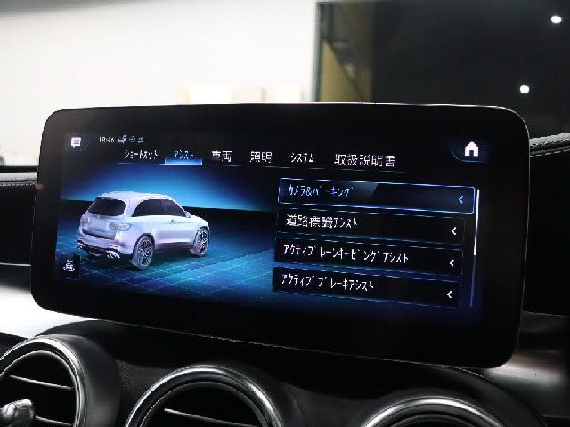 MERCEDES AMG GLCclass