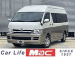 HIACE wagon