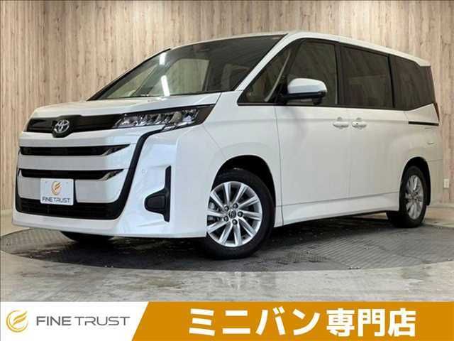 NOAH HYBRID