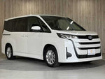 NOAH HYBRID