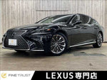 LEXUS LS500h 4WD