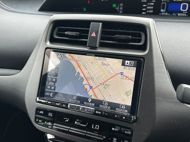 PRIUS PHV